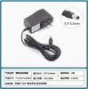 Cargador de batería de litio de corriente constante y voltaje constante de 21 V 1 A, 8,4 V 2 A, 12,6 V 2 A y 16,8 V 2 A, directo de fábrica.