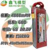 17 Anos Xf/Zop Power4000Mah6S22.2V60C Modelo de Aeronave VANT Modelo de Carro Modelo Bateria de Polímero de Lítio