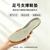 Palmilhas esportivas antiderrapantes de PU com absorção de choque, suporte para o arco, absorção de suor e controle de odor, totalmente acolchoadas para homens e mulheres, palmilhas confortáveis para treinamento militar