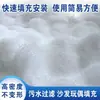 Relleno de Cojín de Poliestireno Partículas de Espuma Blanca EPS 0.5-1mm Perlas de Espuma para Filtro Cojín de Asiento EPP