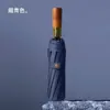 Guarda-chuva de alta qualidade com cabo de madeira e logotipo personalizado, guarda-chuva para presente corporativo, pode ser impresso com estampas e gravado, guarda-chuva dobrável automático masculino para publicidade