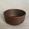 Set de Regalo Caja de Taza Maestra de Arcilla Púrpura al por Mayor Set de Té Kung Fu Taza de Arcilla Púrpura Taza de Cata de Té Taza Individual Nuevo Estilo Chino