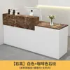 Mostrador de bar, mostrador de caja, tienda de ropa pequeña, tienda de conveniencia, salón de belleza, escritorio de caja, recepción de empresa