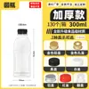 Botella de plástico de 500 ml transparente grado alimenticio pet muestra de aceite con tapa jugo vino bebida vacía botella de agua mineral mayoreo
