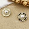 Botón de metal con hebilla cosida a mano con diamante incrustado en aceite de doble anillo para chaqueta cortavientos, suéter, camisa de cuero, botón estilo Chanel