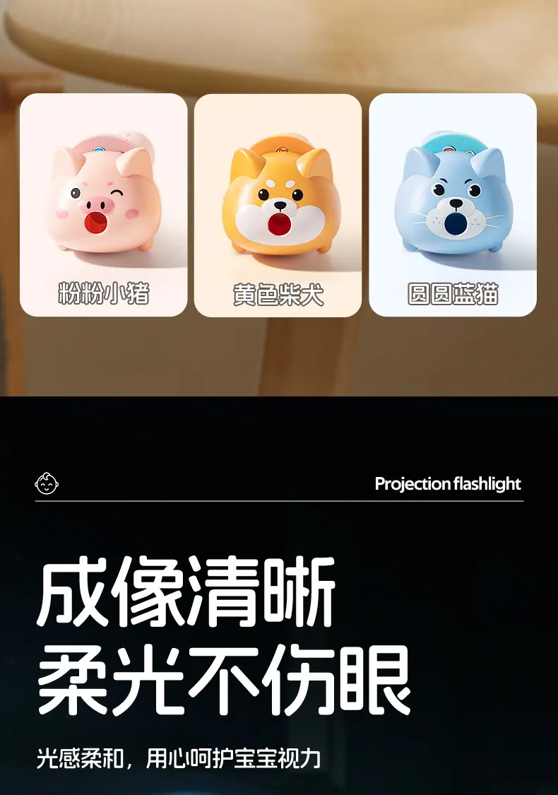 详情页_10.jpg