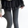 Leggings de Lana Cálidos con Patrón Vertical de Ocho de Figura Retro Otoño e Invierno Color Café Versátiles Calcetines de Red Grises Calcetines de Primavera y Otoño