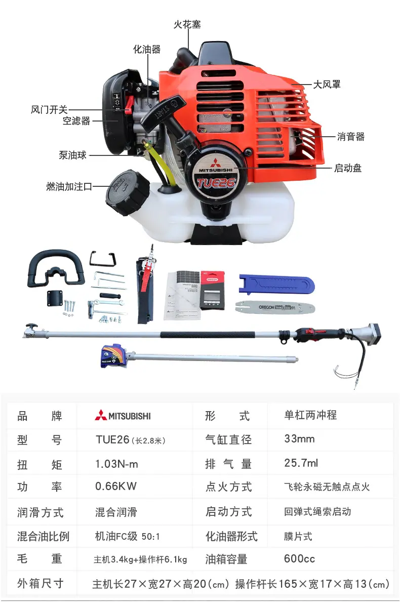 详情_11.jpg