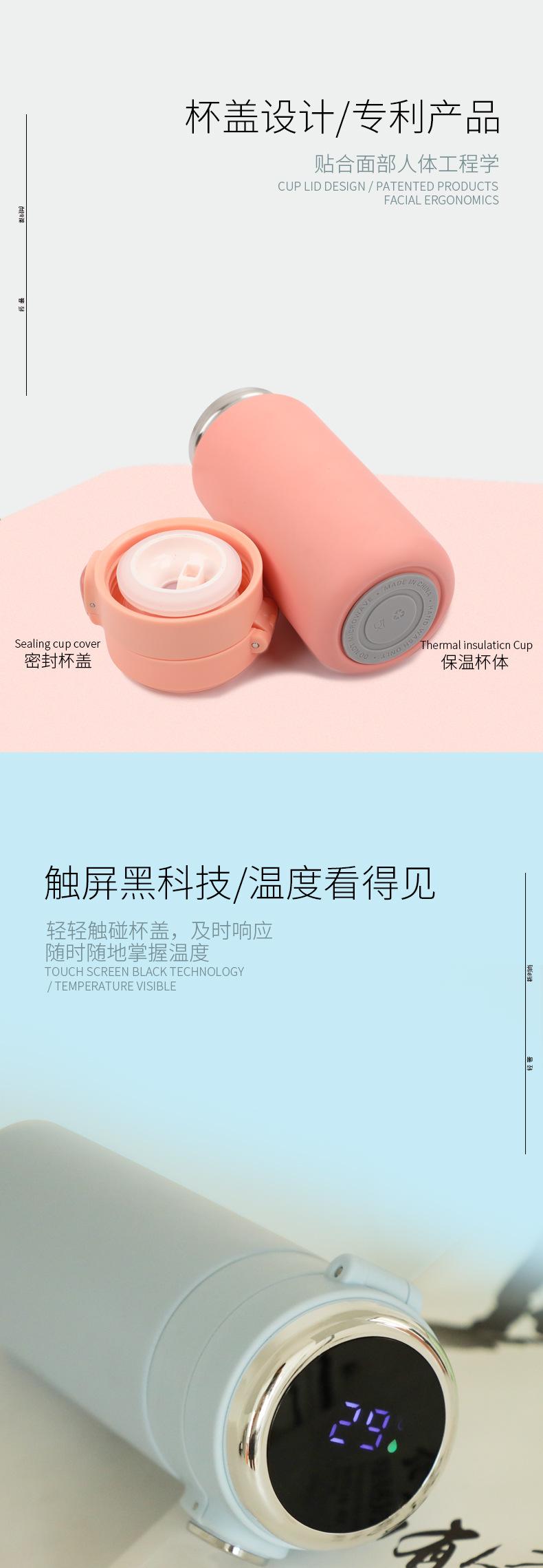 杯子详情2_03