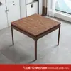 Mesa e Cadeiras de Jantar Estilo Chinês Novo Olmo Madeira Maciça Pura Mesa Quadrada para Apartamento Pequeno Mesa de Madeira de Registro Oito Imortais Cartas de Mesa Mesa Ovo
