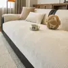 2026 Nueva Tela Jacquard de Onda de Agua para Cojín de Sofá Estilo Minimalista Moderno Almohadilla de Sofá de Gama Alta Tela de Chenilla para Asiento