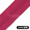 Borde Ancho No. 5 Cremallera de Nylon con Borde de Tela de Color Personalizado, Disponible en Anchos de 3.6cm, 4cm, 5cm, 3.8cm, Cadena de Cremallera Tamaño 7 #