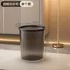 Cubo de basura doméstico Sala de estar Cocina Tamaño grande Anillo de presión Papelera Baño Inodoro Cubo de basura sin tapa de plástico Gran capacidad