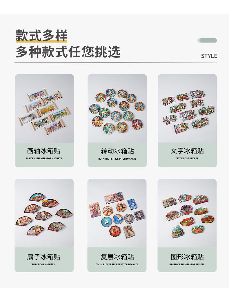 图形_07.jpg