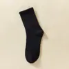 Calcetines Cortos Negros, Blancos y Grises, Calcetines de Longitud Media para Todas las Estaciones, Calcetines de Verano Absorbentes de Sudor, Calcetines Desechables, Calcetines Invisible para Hombre