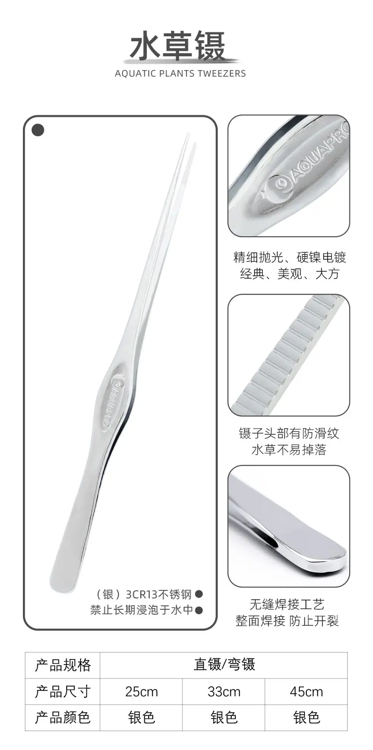 详情源文件_06.jpg