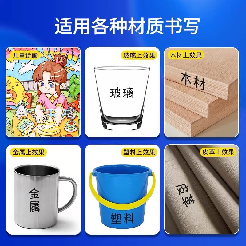微信图片_20240405140142