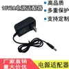 Adaptador de corriente 18V2A maletín subwoofer motor 18V fuente de alimentación conmutada batería audio regulador de voltaje CC