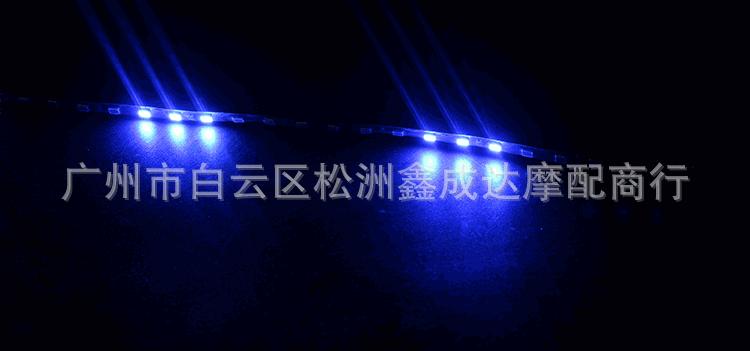 她