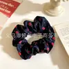 Diadema de Satén de Estilo Chino de Alta Gama de la Fábrica Original, Banda para el Cabello, Cuerda para el Cabello, Goma para el Cabello