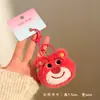 Lindo Colgante de Peluche de Animalito Oso Panda Conejo Llavero Decoración para Mochila de Estudiante Pequeño Regalo