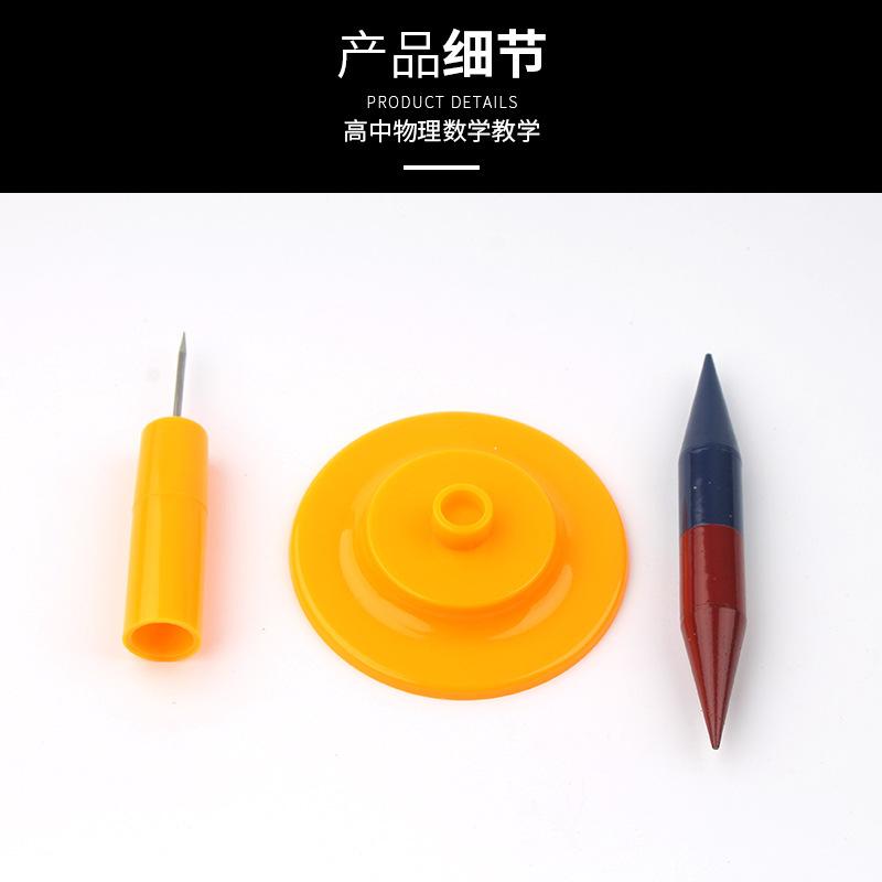 主图_4