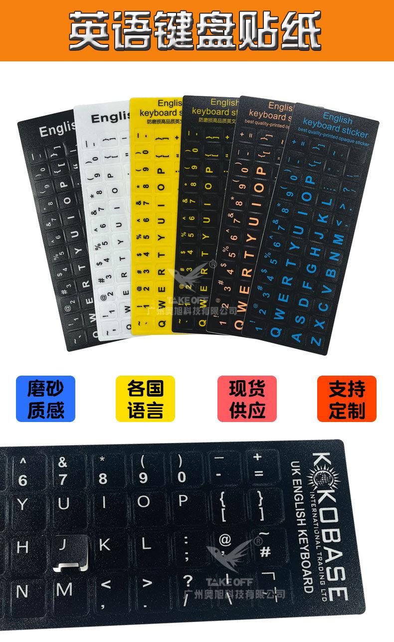 英语_01.jpg