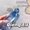 Popular cinta de bola pegajosa hecha a mano en línea para manualidades DIY, un gadget para aliviar el estrés para que las niñas pasen el tiempo, juguete para edades de 8 a 10 años