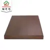 Paneles de Pared Exteriores de Bambú y Madera Taohuajiang, Paneles de Protección de Pared, Decoración de Pared, Tableros de Madera de Alta Resistencia a la Corrosión, Tableros de Bambú Ignífugos, Madera Maciza