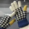 Guantes de terciopelo acolchados para invierno con pantalla táctil, rayas de contraste, estilo coreano INS, lindos para estudiantes, ciclismo, cálidos
