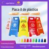 Sinal Personalizado Sinal A em Forma de A Sinal de Aviso de Segurança Deslize Cuidadosamente Aviso de Vaga de Estacionamento Publicidade Sinal de Entrega em Estoque