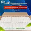 Papel toalha sanitário Caixa inteira 100 pacotes atacado 100 folhas de papel para puxar ktv hotel papel toalha pacote macio lenço facial outlet de fábrica