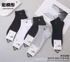 Calcetines Deportivos Bajos Kaisen Hongtongtong Primavera/Verano para Hombres y Mujeres, Calcetines Deportivos Bajos Lindos para Tobillo, Transpirables al por Mayor