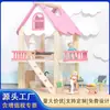 Casa de bonecas portátil estilo princesa, modelo nórdico, para brincar de faz de conta entre pais e filhos. Conjunto de móveis para vila.