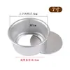 Molde Alto para Pastel Horneado Anodizado Base Desmontable Molde para Bizcocho Uso Casero 6 pulgadas 8 pulgadas Redondo para Queso Molde Antiadherente