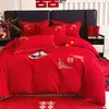 Juego de Ropa de Cama de Boda de Cuatro Piezas de Alto Nivel Estilo Chino, Funda de Edredón de Algodón Rojo Brillante para Boda, Colcha Alegre para Habitación de Novia, Ropa de Cama para Dote de Recién Casados