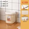 Recipiente para Armazenamento de Farinha, Caixa de Armazenamento Selada à Prova de Insetos e Umidade, Recipiente Doméstico para Arroz e Farinha, Recipiente para Armazenamento de Arroz