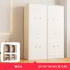 Armario Casa Dormitorio Simple Moderno Apartamento Pequeño Gabinete Gabinete de Almacenamiento Armario Simple Habitación de Alquiler Almacenamiento Armario Colgante