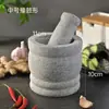 Mortero de Piedra Natural para Ajo, Mortero de Piedra, Molinillo de Medicamentos, Mortero de Ajo para el Hogar, Pelador de Ajo, Prensa de Ajo, Fabricante de Pasta de Ajo