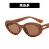 Gafas de sol retro de montura pequeña Oval 2022 nuevas dulces geniales chica hot y2g gafas de sol para mujer red social disparo callejero gafas de sol