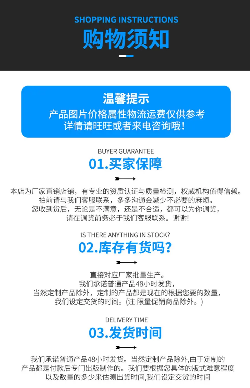详情页6.jpg