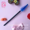 Cepillo de Pestañas Personalizado con Forma de Gota de Agua Bajo Demanda Desechable de Colores Peine de Pestañas Portátil Herramienta de Belleza