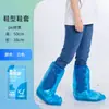 Impermeable de Tarjeta Desechable Extendido para Adultos y Niños Portátil Engrosado Viaje Impermeable Capa de Lluvia de una Pieza Venta al por Mayor