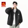 Chaqueta de Forro Polar para Hombre, Otoño e Invierno, Forrada de Polar, Corte Holgado, Sudadera tipo Cárdigan con Cremallera, Nuevo Estilo 2025, Mangas Caídas, Prenda Exterior