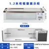 Congelador Horizontal Yun Tu Comercial Refrigerador para Barbacoa Conservación Fresca Mostrador de Pedidos Vitrina de Escritorio Congelador para Puesto Pequeño