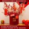 Fábrica de cubos de Año Nuevo, inauguración de la casa, Nochevieja, flor, fruta de la fortuna, boda de Año Nuevo, inauguración festiva roja, adornos para la sala de estar de la casa