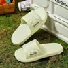 Pantuflas de verano para mujer para uso en exteriores, entrega rápida desde el Almacén Lightning, pantuflas de pareja, pantuflas silenciosas, suaves y cómodas para hombre para interiores