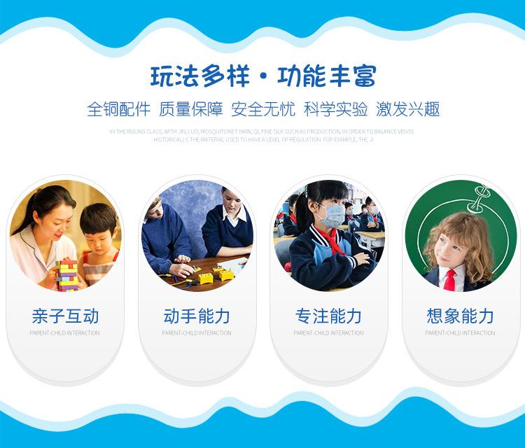 详情图片_02.jpg