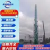 Estructura de Torre de Soporte para Chimenea de Fibra de Vidrio de 15-20m, Galvanizada por Inmersión en Caliente, a Prueba de Óxido y Resistente a la Corrosión, Estructura de Soporte Especial para Plantas Químicas