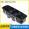 68271217Aa Es Adecuado para Dodge Dart 2013-2016 Interruptor de Elevalunas Interruptor de Ventana Eléctrica